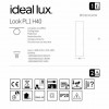 Точковий світильник Ideal Lux LOOK PL1 H40 BIANCO 233215 alt_image