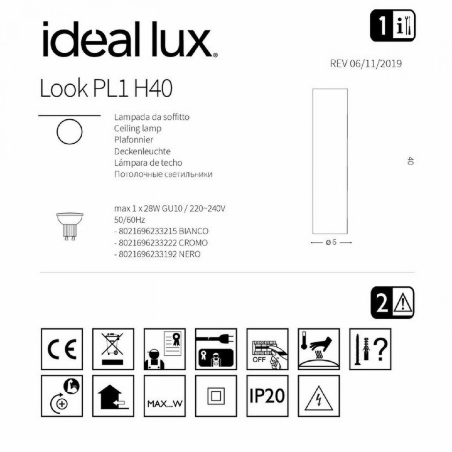 Точечный светильник Ideal Lux LOOK PL1 H40 BIANCO 233215