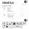 Точковий світильник Ideal Lux LOOK PL1 H40 CROMO 233222 alt_image