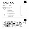 Точковий світильник Ideal Lux LOOK PL1 H75 BIANCO 233352 alt_image