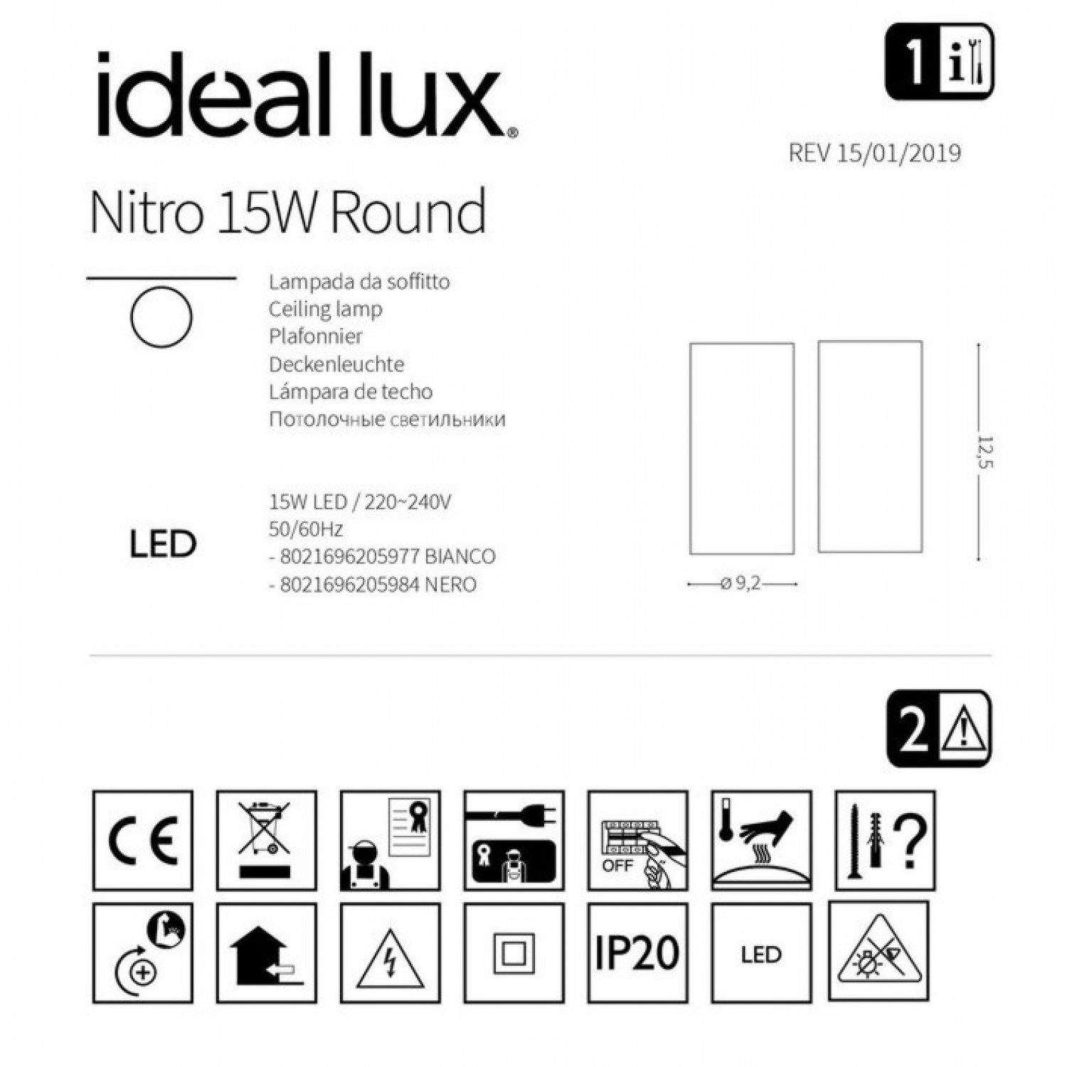 Точечный светильник Ideal Lux NITRO 15W ROUND BIANCO 205977