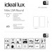 Точечный светильник Ideal Lux NITRO 15W ROUND BIANCO 205977