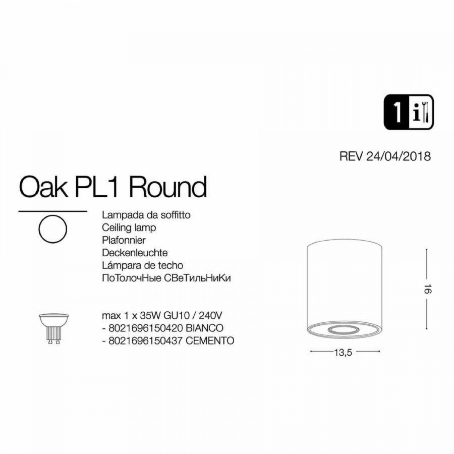 Точечный светильник Ideal Lux OAK PL1 ROUND BIANCO 150420