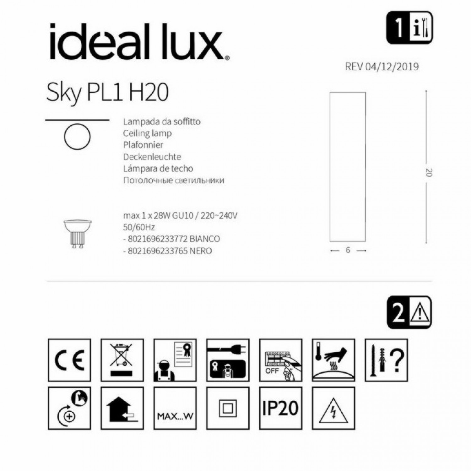 Точечный светильник Ideal Lux SKY PL1 H20 BIANCO 233772