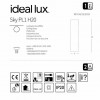 Точечный светильник Ideal Lux SKY PL1 H20 NERO 233765 alt_image