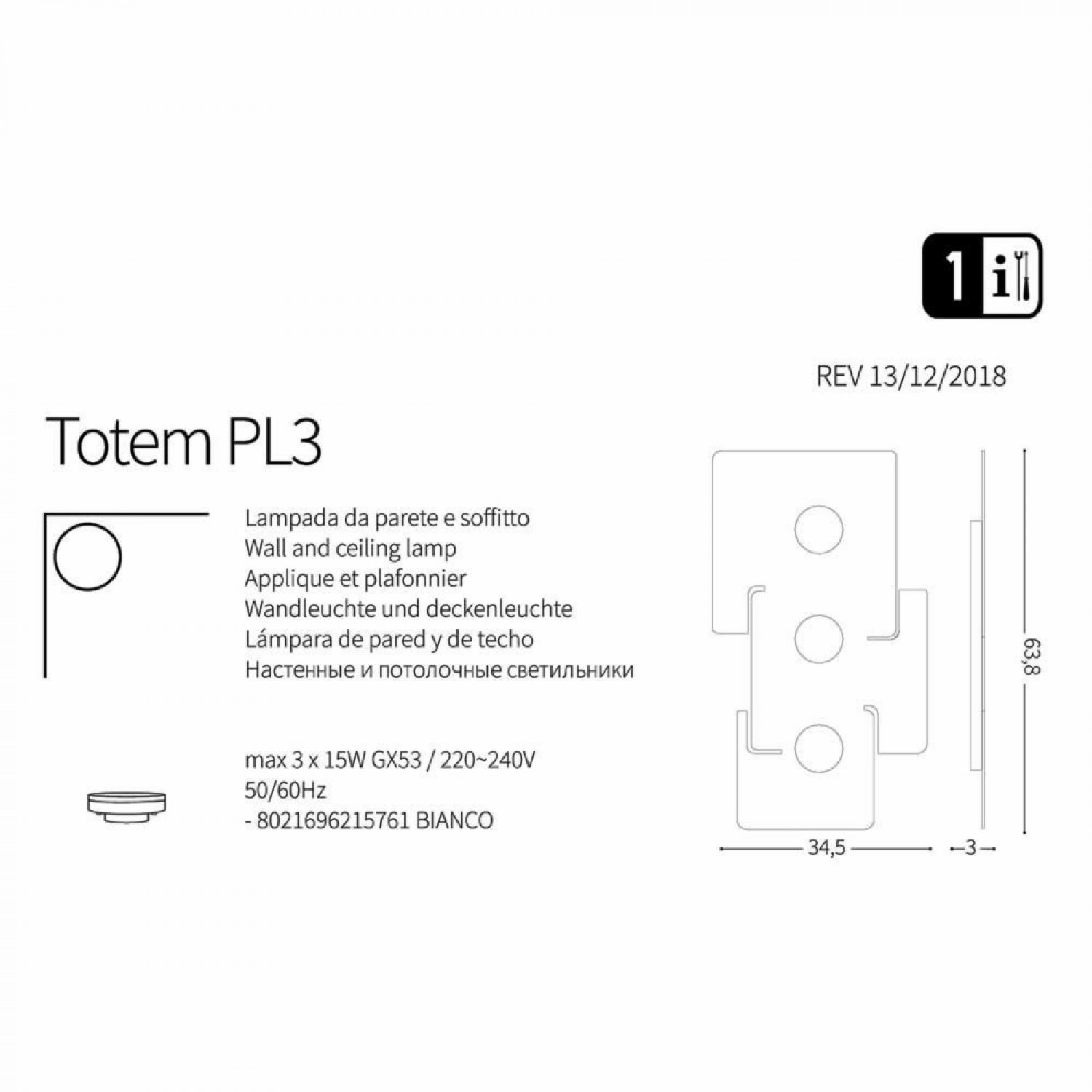 Точковий світильник Ideal Lux TOTEM PL3 215761
