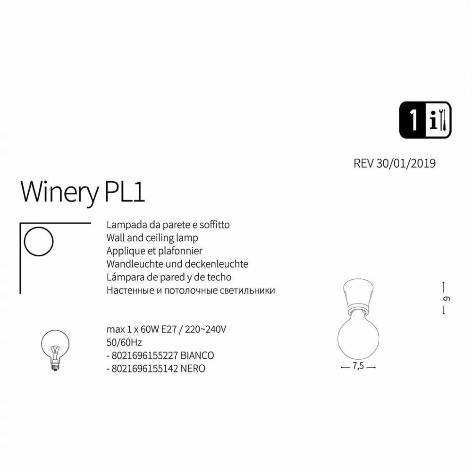 Точковий світильник Ideal Lux WINERY PL1 BIANCO 155227