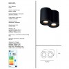 Накладной точечный светильник MaxLight BASIC ROUND C0086 alt_image