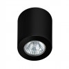 alt_imageТочечный светильник AZzardo BORIS BLACK AZ1110