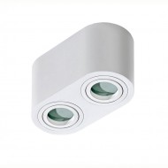 Точечный светильник AZzardo BRANT 2 IP44 WHITE AZ2816