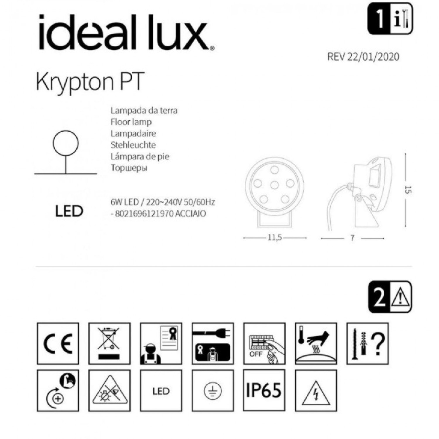 Спрямований світильник Ideal Lux Krypton pr 3000k 269290