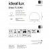 Настольная лампа Ideal Lux Emiro tl1 d40 261034