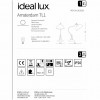 Настольная лампа Ideal Lux AMSTERDAM TL1 131733 alt_image