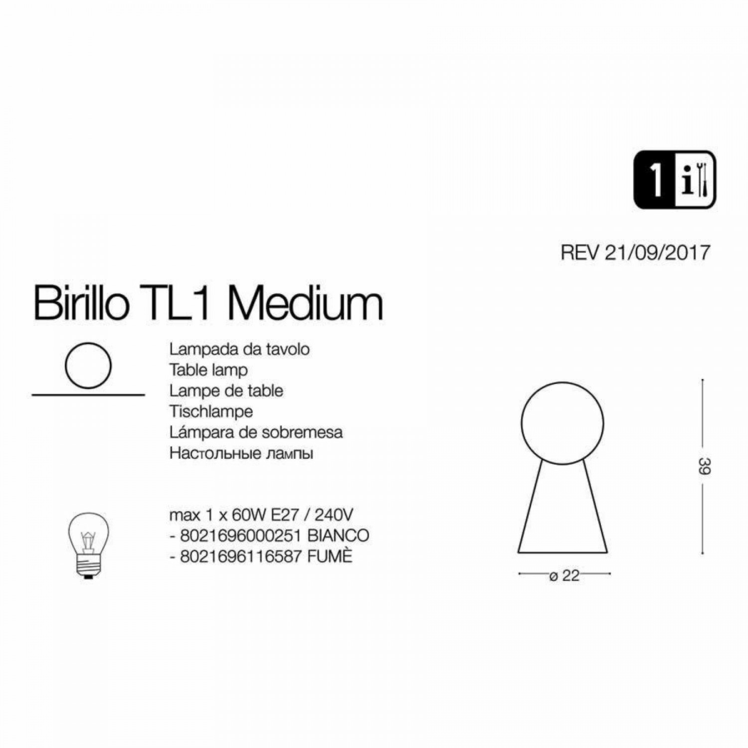 Настольная лампа Ideal Lux BIRILLO TL1 MEDIUM FUME 116587