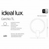 Настольная лампа Ideal Lux CERCHIO TL BIANCO 224633 alt_image