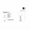 Настільна лампа Ideal Lux CHALET TL1 128207 alt_image