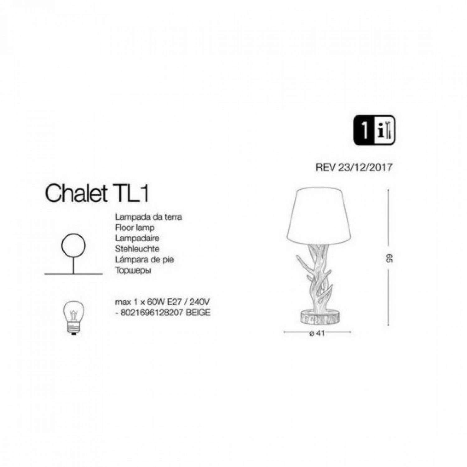 Настольная лампа Ideal Lux CHALET TL1 128207