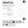 Настольная лампа Ideal Lux CUPCAKE TL1 SMALL BIANCO 248479 alt_image