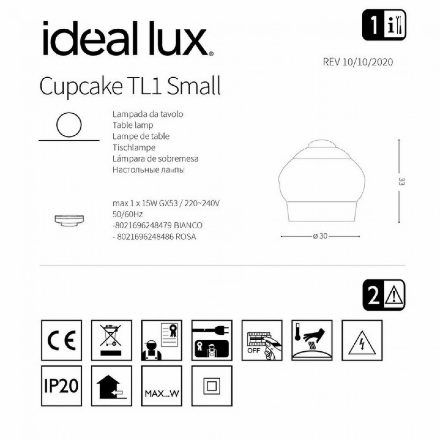 Настольная лампа Ideal Lux CUPCAKE TL1 SMALL BIANCO 248479