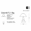 Настольная лампа Ideal Lux DOLOMITI TL1 BIG 034942 alt_image
