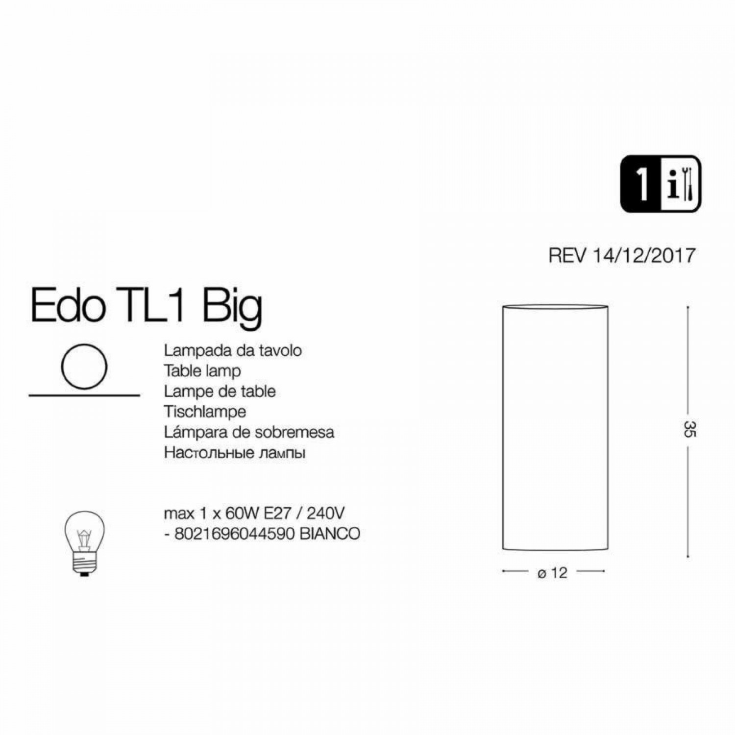Настільна лампа Ideal Lux EDO TL1 BIG 044590