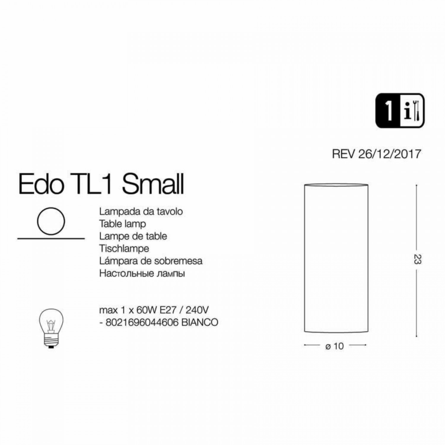Настільна лампа Ideal Lux EDO TL1 SMALL 044606