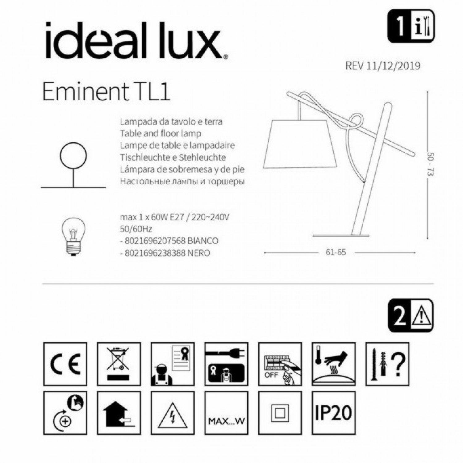 Настольная лампа Ideal Lux EMINENT TL1 BIANCO 207568