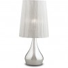 alt_imageНастольная лампа Ideal Lux ETERNITY TL1 SMALL 035987
