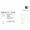Настільна лампа Ideal Lux ETERNITY TL1 SMALL 035987 alt_image