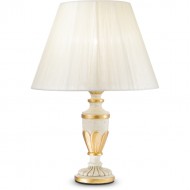 Настольная лампа Ideal Lux FIRENZE TL1 BIANCO ANTICO 012889