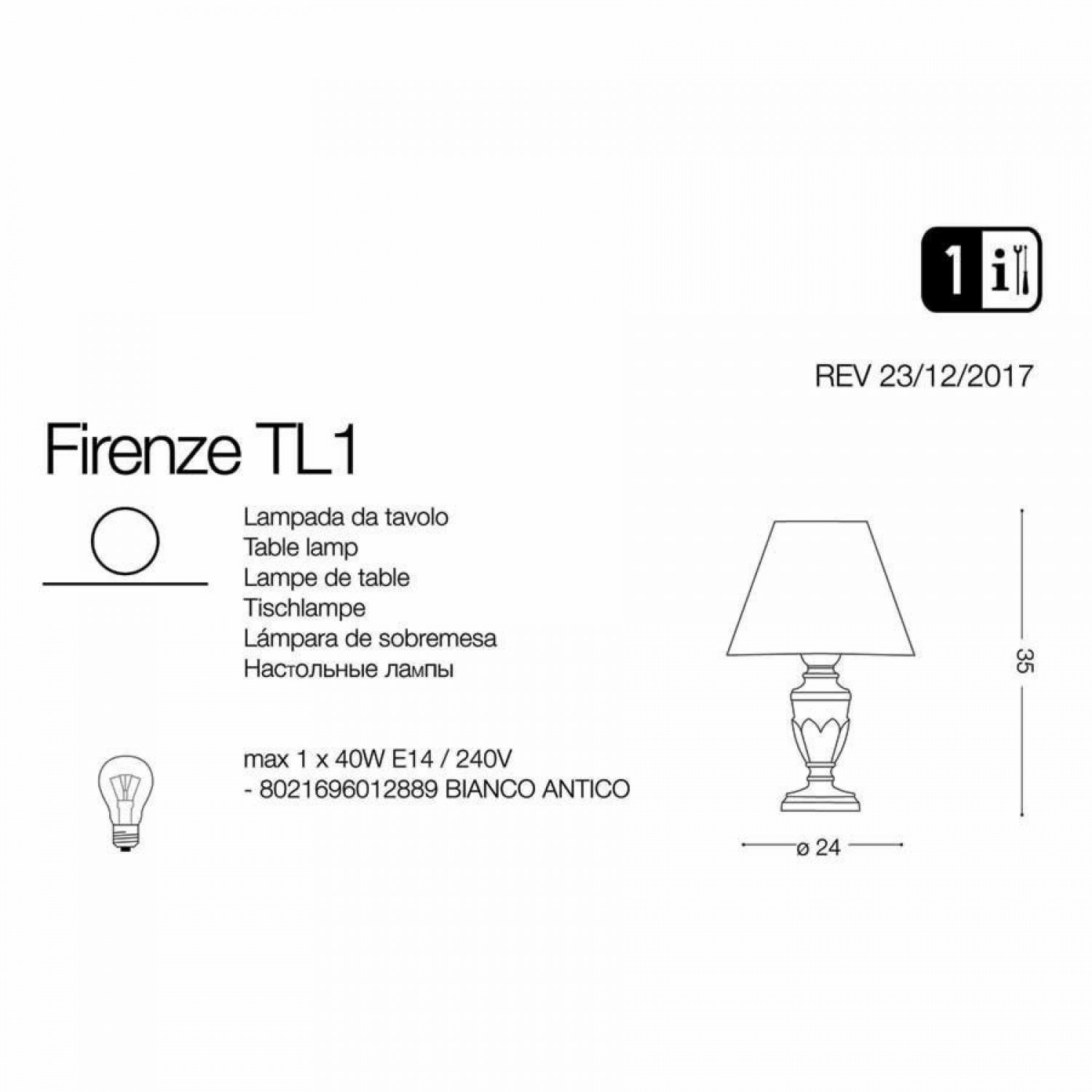 Настольная лампа Ideal Lux FIRENZE TL1 BIANCO ANTICO 012889