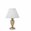 alt_imageНастольная лампа Ideal Lux FIRENZE TL1 ORO ANTICO 020853