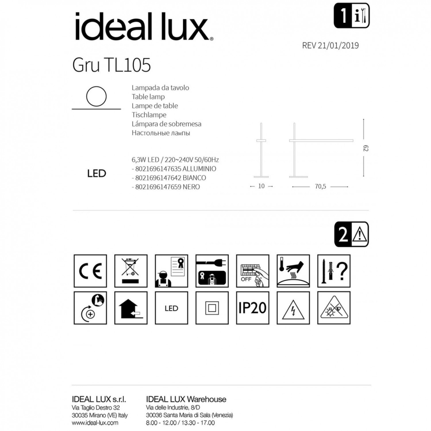 Настольная лампа Ideal Lux GRU TL BIANCO 147642