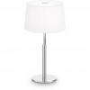 alt_imageНастольная лампа Ideal Lux HILTON TL1 BIANCO 075525