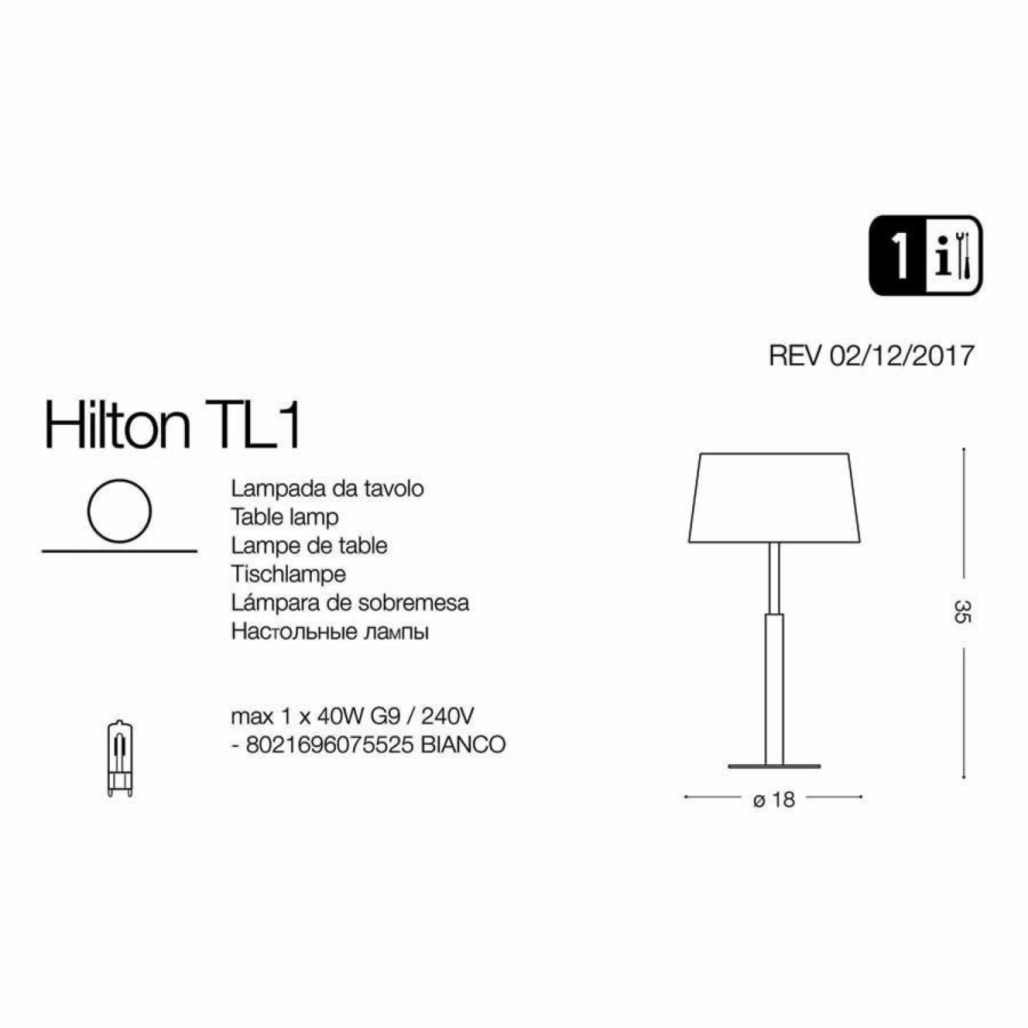 Настольная лампа Ideal Lux HILTON TL1 BIANCO 075525