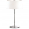 alt_imageНастольная лампа Ideal Lux HILTON TL2 BIANCO 075532