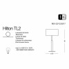 Настільна лампа Ideal Lux HILTON TL2 BIANCO 075532 alt_image