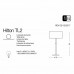 Настольная лампа Ideal Lux HILTON TL2 BIANCO 075532