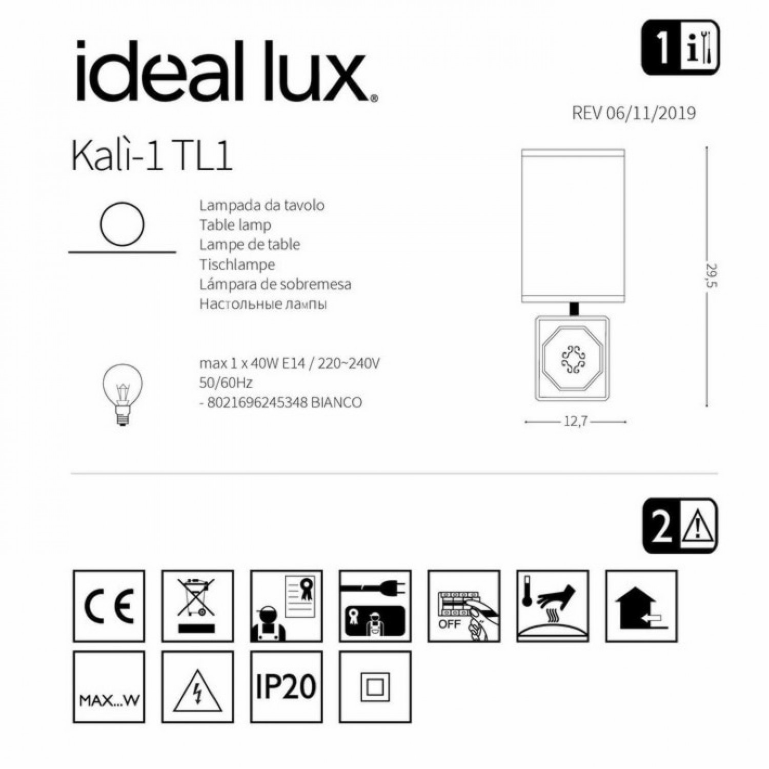 Настільна лампа Ideal Lux KALI-1 TL1 245348