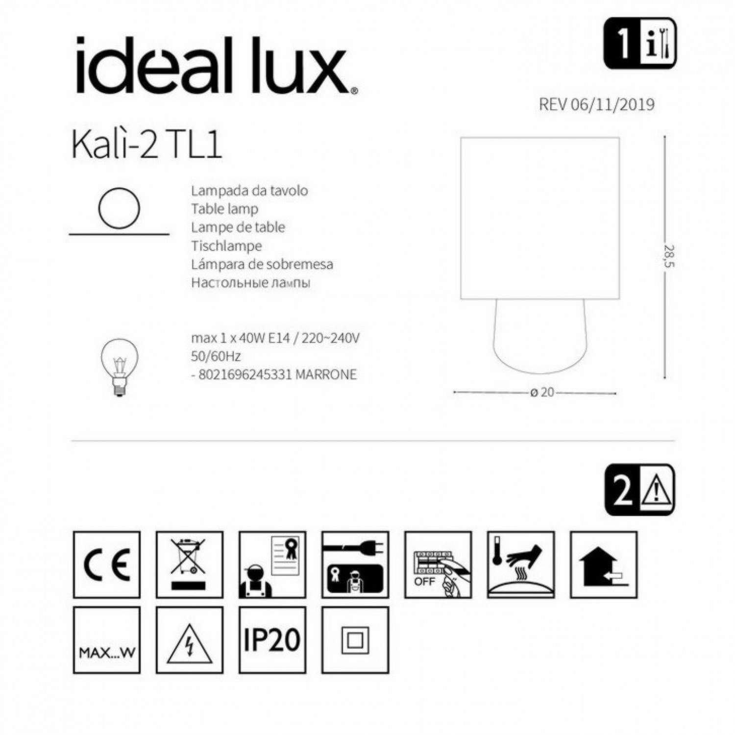 Настільна лампа Ideal Lux KALI-2 TL1 245331