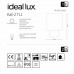 Настольная лампа Ideal Lux KALI-2 TL1 245331