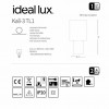 Настольная лампа Ideal Lux KALI-3 TL1 245393 alt_image