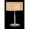 Настольная лампа Ideal Lux KRONPLATZ TL1 110875 alt_image
