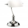 alt_imageНастільна лампа Ideal Lux LAWYER TL1 CROMO 045047