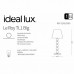 Настільна лампа Ideal Lux LE ROY TL1 BIG 073408