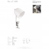 Настольная лампа Ideal Lux LIMBO AP1 BIANCO 180212 alt_image