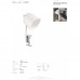 Настольная лампа Ideal Lux LIMBO AP1 BIANCO 180212