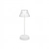 alt_imageНастольная лампа Ideal Lux LOLITA TL BIANCO 250281