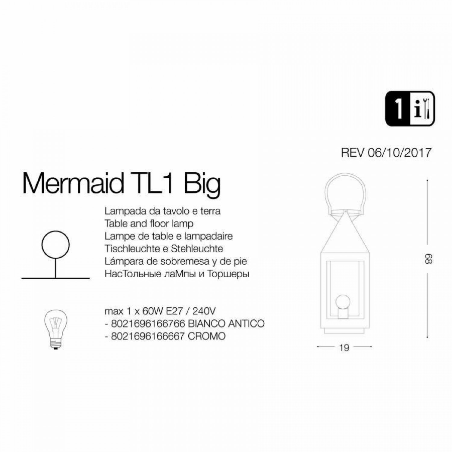 Настільна лампа Ideal Lux MERMAID TL1 BIG BIANCO ANTICO 166766