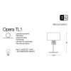 Настольная лампа Ideal Lux OPERA TL1 BIANCO 068305 alt_image
